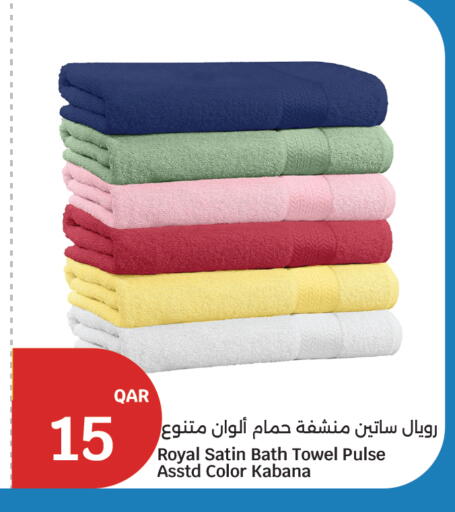 available at سيتي هايبرماركت in قطر - الشمال