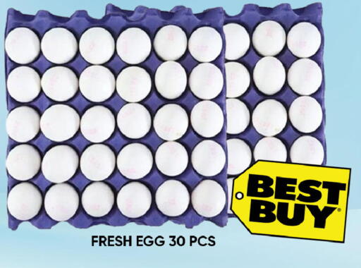 available at ليبتس هايبرماركت in الإمارات العربية المتحدة , الامارات - ٱلْعَيْن‎