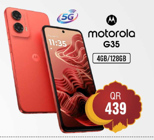 available at FirstStop.Qa in Qatar - Al Khor