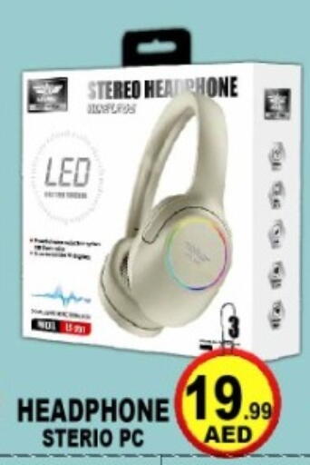 available at جرين جيفت متجر أقسام in الإمارات العربية المتحدة , الامارات - دبي