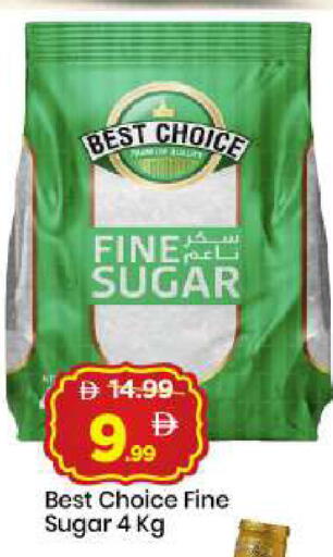 available at Mark & Save in UAE - Dubai