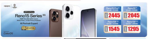 available at أنصار جاليري in قطر - الضعاين