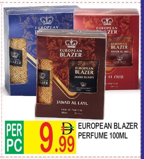 available at Dream Land in UAE - Dubai