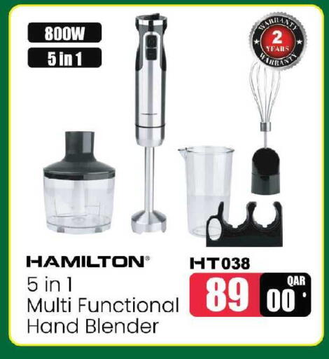 available at Ansar Gallery in Qatar - Al Shamal