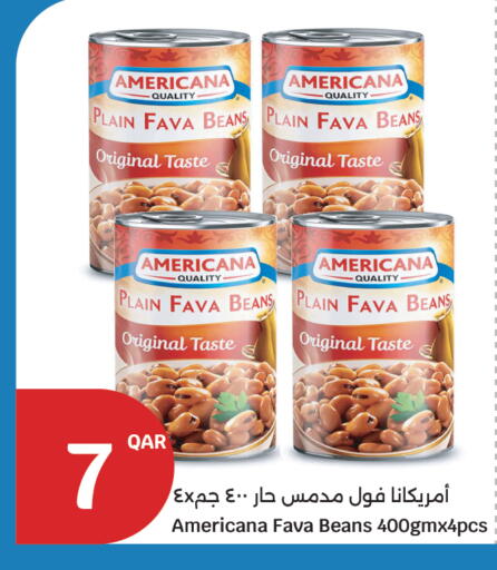 available at سيتي هايبرماركت in قطر - الشمال