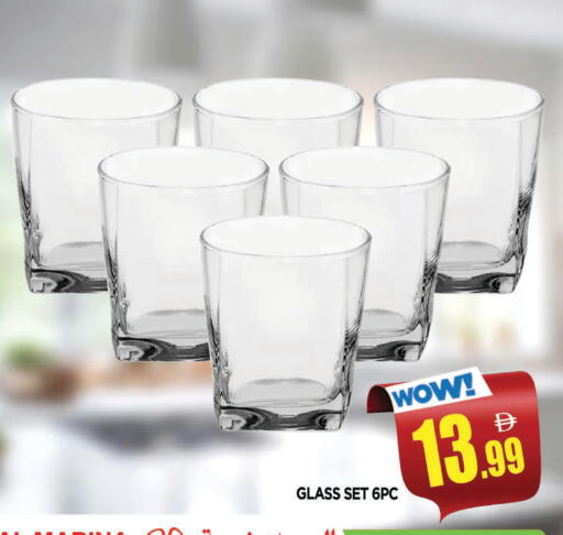 available at AL MADINA in UAE - Sharjah / Ajman