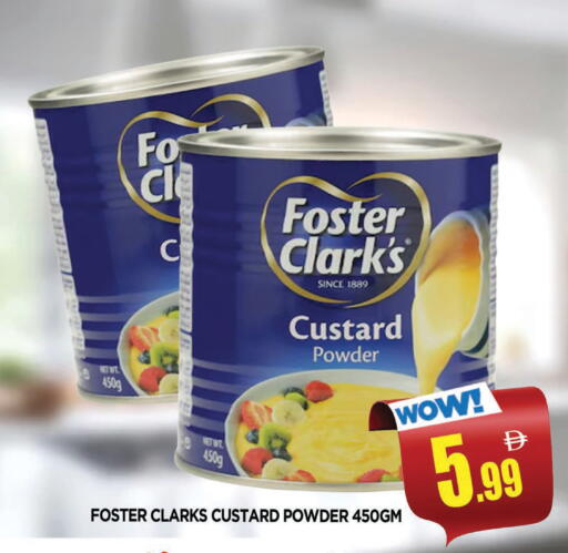 available at المدينة in الإمارات العربية المتحدة , الامارات - الشارقة / عجمان