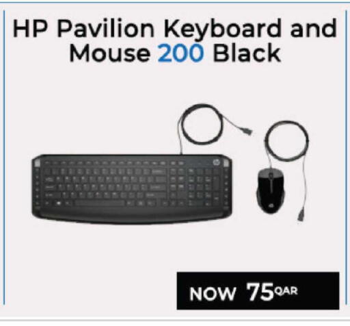 available at Ansar Gallery in Qatar - Al Shamal