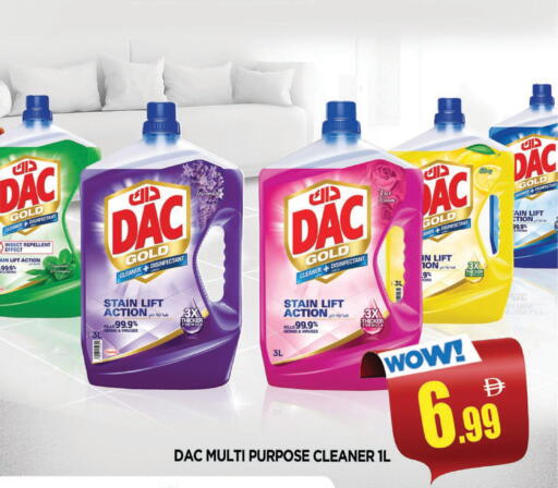 available at المدينة in الإمارات العربية المتحدة , الامارات - الشارقة / عجمان