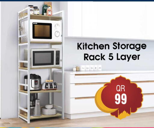 available at FirstStop.Qa in Qatar - Al Khor