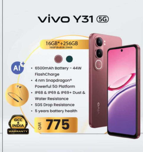 available at Ansar Gallery in Qatar - Al Daayen