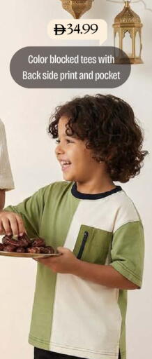 available at مارك & سيف in الإمارات العربية المتحدة , الامارات - أبو ظبي