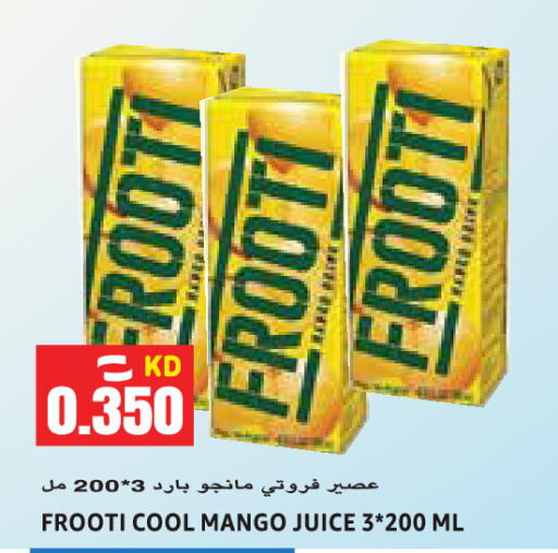 Mango available at  سابساه هايبر ماركت in الكويت - محافظة الجهراء