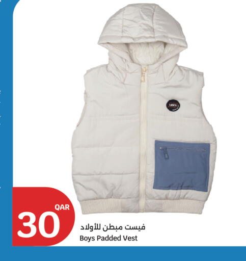 available at City Hypermarket in Qatar - Al Khor