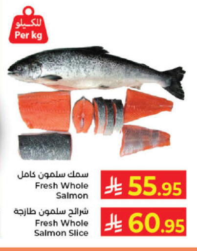 available at كبايان هايبرماركت in مملكة العربية السعودية, السعودية, سعودية - جدة