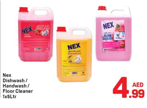 Strawberry Lemon available at دي تو دي in الإمارات العربية المتحدة , الامارات - دبي