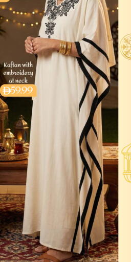 available at مارك & سيف in الإمارات العربية المتحدة , الامارات - الشارقة / عجمان