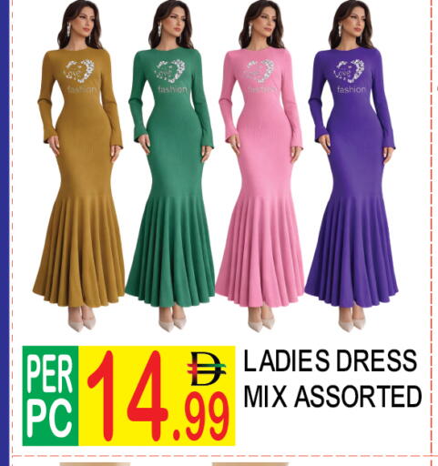 available at Dream Land in UAE - Dubai