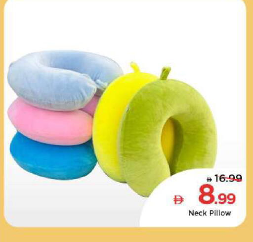 available at مارك & سيف in الإمارات العربية المتحدة , الامارات - الشارقة / عجمان