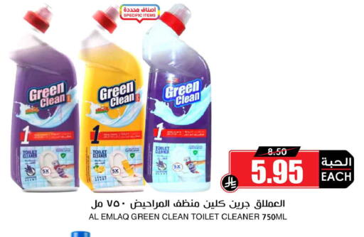 available at Prime Supermarket in KSA, Saudi Arabia, Saudi - Unayzah