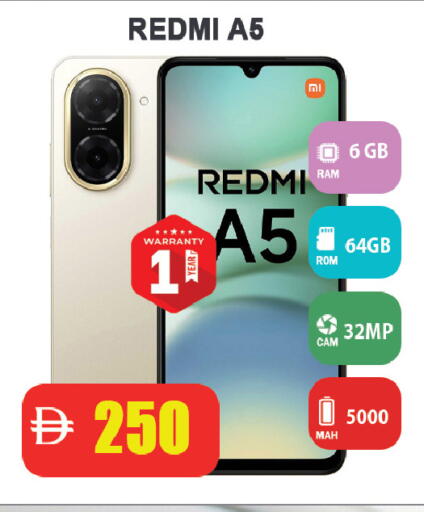 available at Leptis Hypermarket  in UAE - Ras al Khaimah