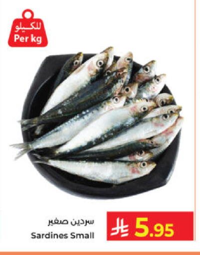 available at Kabayan Hypermarket in KSA, Saudi Arabia, Saudi - Yanbu