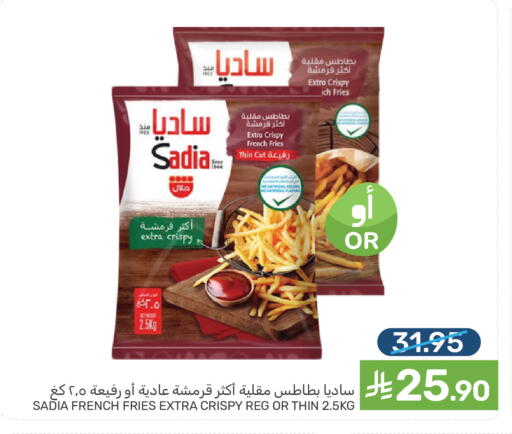 available at  مـزايــا in مملكة العربية السعودية, السعودية, سعودية - المنطقة الشرقية