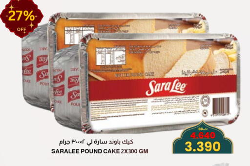 available at Multi Market in Bahrain