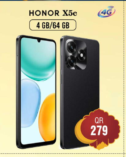 available at فيرست ستوب in قطر - الدوحة