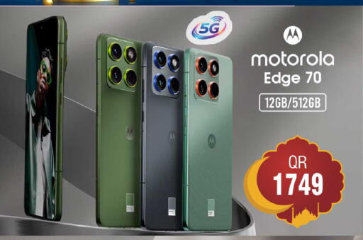 available at FirstStop.Qa in Qatar - Al Khor