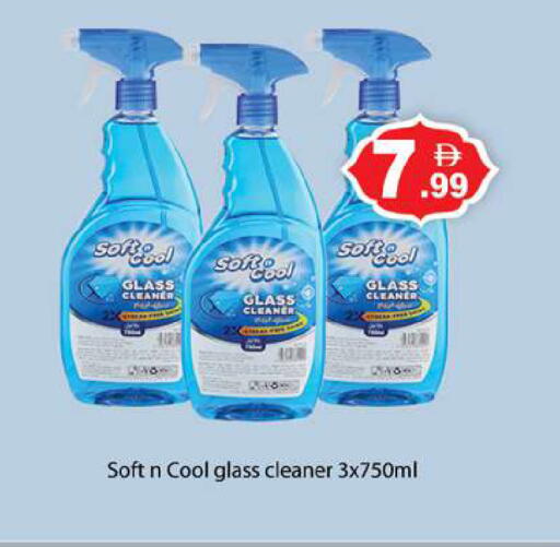 available at Zain Mart Supermarket in UAE - Ras al Khaimah