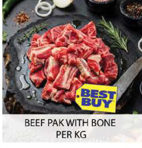 available at زين مارت سوبرماركت in الإمارات العربية المتحدة , الامارات - رَأْس ٱلْخَيْمَة