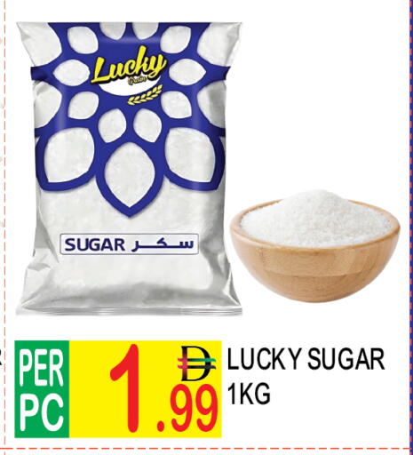 available at Dream Land in UAE - Dubai