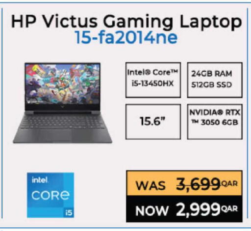 available at Ansar Gallery in Qatar - Al Wakra