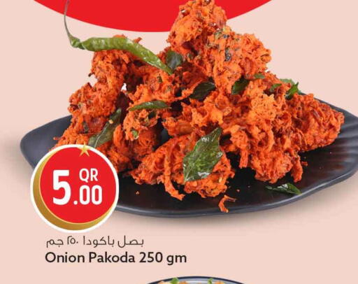 Onion available at Safari Hypermarket in Qatar - Doha