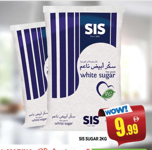 available at المدينة in الإمارات العربية المتحدة , الامارات - الشارقة / عجمان