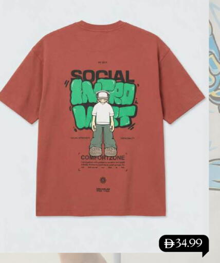 available at مارك & سيف in الإمارات العربية المتحدة , الامارات - أبو ظبي