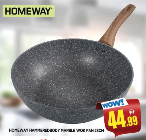 available at المدينة in الإمارات العربية المتحدة , الامارات - الشارقة / عجمان