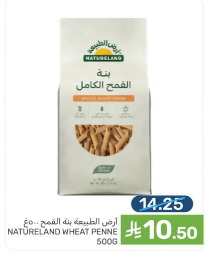 available at  مـزايــا in مملكة العربية السعودية, السعودية, سعودية - المنطقة الشرقية
