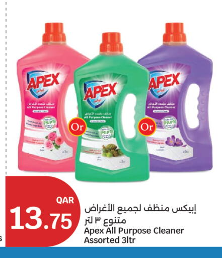 available at City Hypermarket in Qatar - Doha