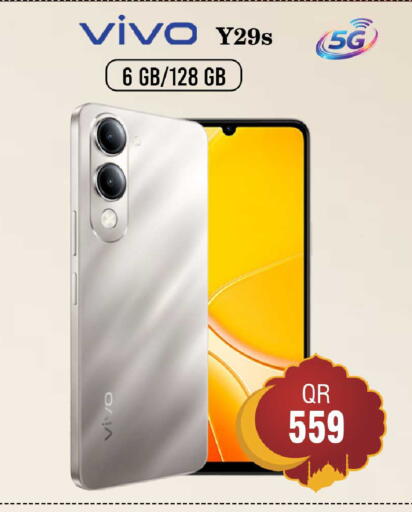 available at فيرست ستوب in قطر - الخور