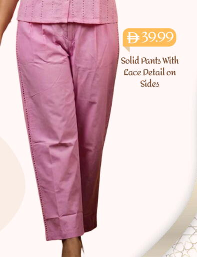 available at مارك & سيف in الإمارات العربية المتحدة , الامارات - أبو ظبي