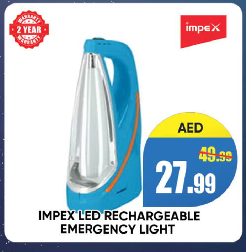 available at ليبتس هايبرماركت in الإمارات العربية المتحدة , الامارات - رَأْس ٱلْخَيْمَة