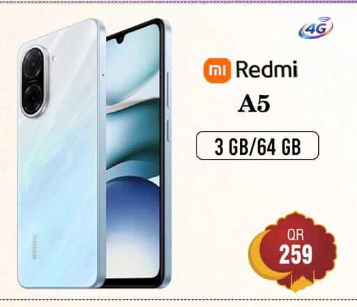 available at FirstStop.Qa in Qatar - Al Khor