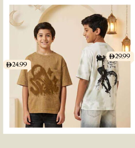 available at مارك & سيف in الإمارات العربية المتحدة , الامارات - أبو ظبي