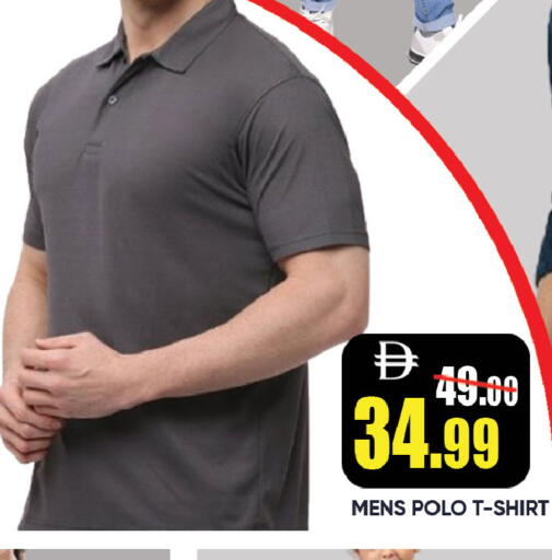 available at ليبتس هايبرماركت in الإمارات العربية المتحدة , الامارات - ٱلْعَيْن‎