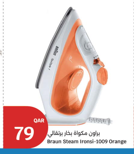 Orange available at City Hypermarket in Qatar - Doha