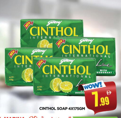 available at المدينة in الإمارات العربية المتحدة , الامارات - الشارقة / عجمان