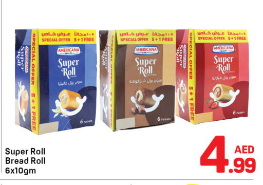 Strawberry Vanilla available at دي تو دي in الإمارات العربية المتحدة , الامارات - دبي