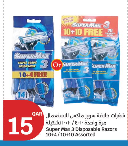available at City Hypermarket in Qatar - Al Wakra